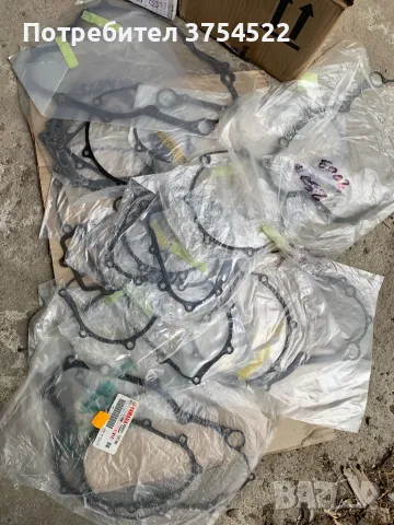 Части за крос ендуро мотор Yamaha uzf 250, снимка 14 - Мотоциклети и мототехника - 49846432