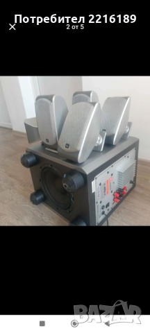 Продавам JBL 5.1, снимка 2 - Аудиосистеми - 51503016