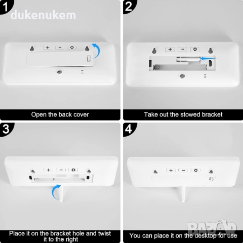 Дигитален стенен часовник, големи цифри, температура, безшумен, снимка 7 - Декорация за дома - 52812499