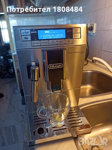 Кафеавтомат Делонги примадона xs с кана за капучино , снимка 2 - Кафемашини - 39708224