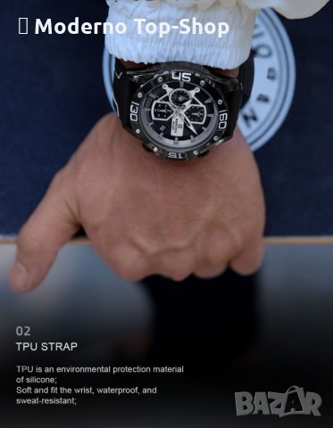 Мъжки часовник Naviforce Хронограф NF 8018T BBW., снимка 11 - Мъжки - 34875735