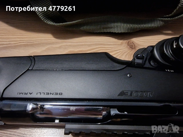 Benelli argo e 308win, снимка 5 - Бойно оръжие - 53995750