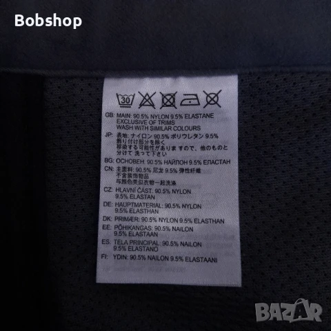 Terra alpine shorts - Montane, снимка 7 - Екипировка - 50504359