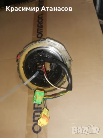 Лентов кабел за Мерцедес CLS. W219. A1716460518