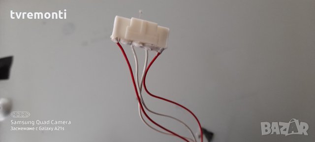 лед диоди дисплей V400HJ6-PE1 , снимка 2 - Части и Платки - 31103202