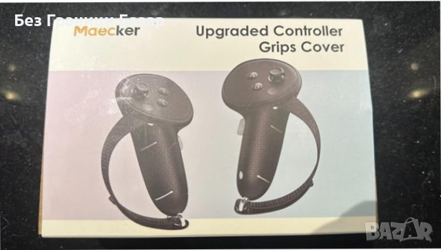 Нови Антиплъзгащи Ремъци за Контролери Quest 3 - Ергономичен Дизайн, снимка 6 - Друга електроника - 44580031