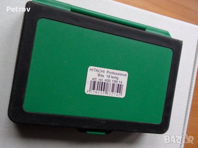 HITACHI Professional - BIT SET от надеждните  !!! Само 1 БИТ ползван !!! От DEUTSCHLAND / GERMANY !!, снимка 9 - Гедорета - 31646081
