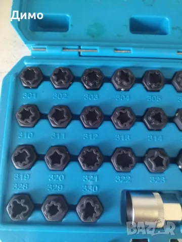 секрет секрети секретен болт мерцедес mercedes , снимка 10 - Части - 49584984