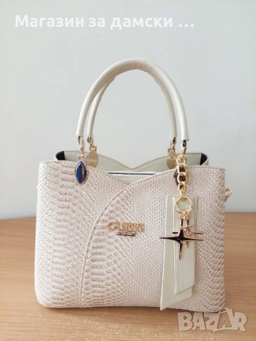 Guess лукс дамска чанта 3 цвята-Код 6600, снимка 10 - Чанти - 53884426