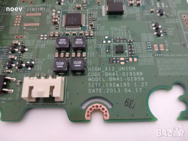 Main Board BN41-01958B BN94-06715V, снимка 2 - Части и Платки - 34031120