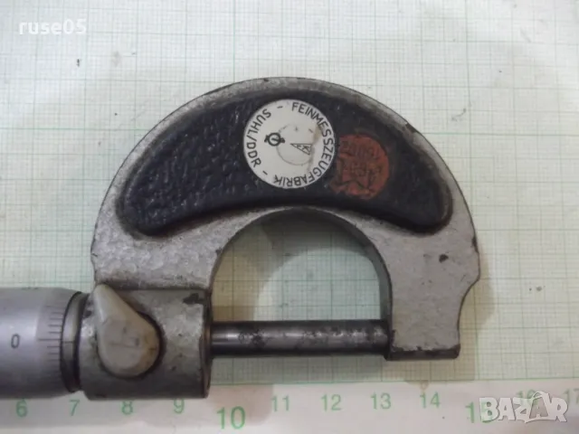  Микрометър "0-25 mm - DDR-ГДР" германски работещ, снимка 2 - Други инструменти - 49238729