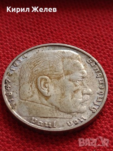 СРЕБЪРНА МОНЕТА 2 райхсмарки 1938г. Нацистка Германия Трети Райх с СВАСТИКА уникат 72021, снимка 9 - Нумизматика и бонистика - 38491884