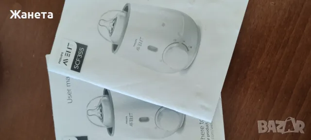 Нагревател , снимка 7 - Други - 47820299