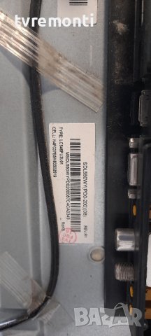 Захранване Power Supply Board L5R021 от SKYWORTH 55U2A15G, снимка 7 - Части и Платки - 36641818