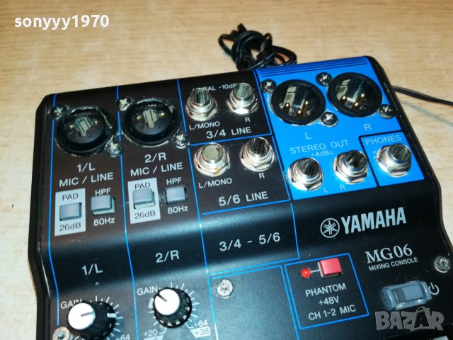 YAMAHA MG06+YAMAHA ADAPTOR L1106222044, снимка 3 - Ресийвъри, усилватели, смесителни пултове - 37055289