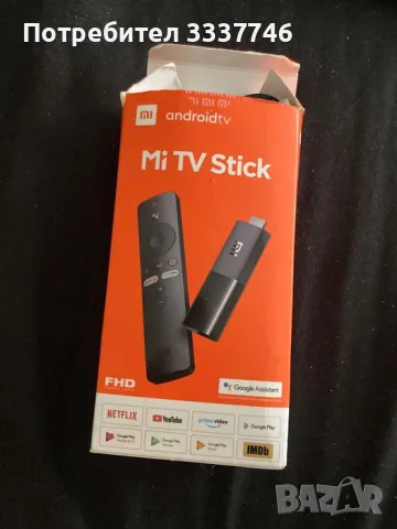 Мултимедиен плеър Xiaomi Mi TV Stick