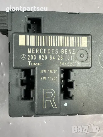 Модул Врата за Мерцедес Mercedes-benz W203 2038206426, снимка 2 - Части - 49130614