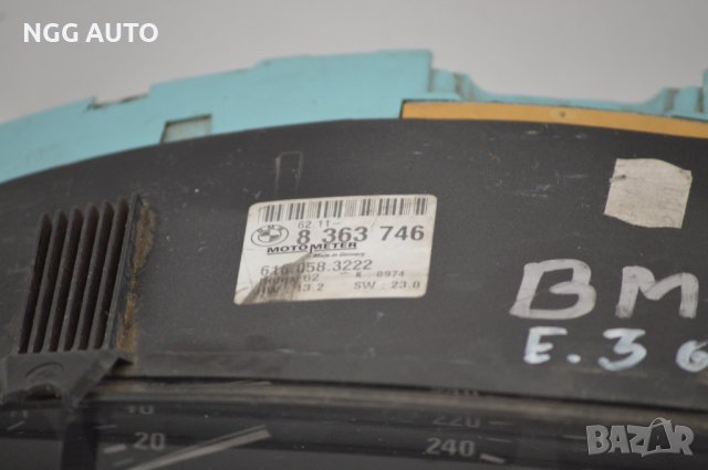 Километраж за БМВ Е36 325 ТДС , снимка 4 - Части - 37205071