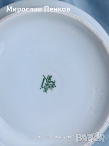 Сервиз за чай, снимка 2 - Сервизи - 43595961