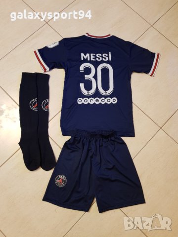 Меси Париж КОМПЛЕКТ Артикули Ново 2022г ПСЖ / PSG MESSI 30 сезон 21/22 Ново за деца от 4 до 16г, снимка 4 - Футбол - 34262603