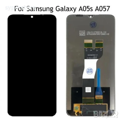 LCD Дисплей с тъчскрийн за Samsung A05s, SS000541, A057F, A057F/DS, A057M, A057G