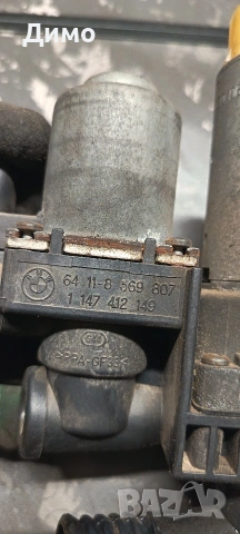 клапан парно допълнителна водна помпа бмв е46 330д 184кс bmw e46, снимка 4 - Части - 54233502