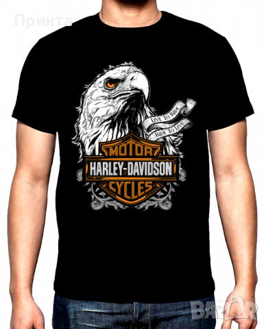 Безплатна доставка,Рокерски тениски с мотори