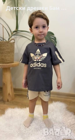 Детски летен комплект, снимка 2 - Детски комплекти - 50851987