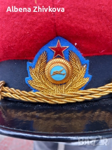 фуражка отБГА Балкан от 1965, снимка 2 - Антикварни и старинни предмети - 52009366