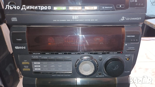 SONY HCD-H881 , снимка 4 - Аудиосистеми - 54280571