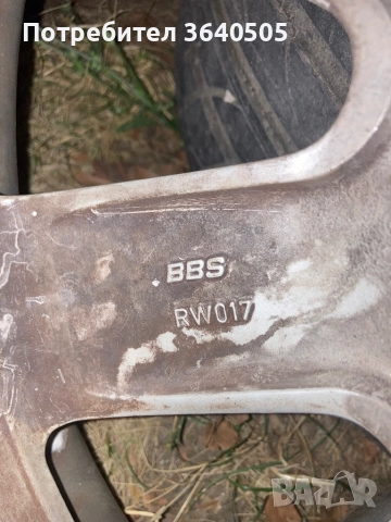 5/100/17 BBS, снимка 16 - Гуми и джанти - 51609580