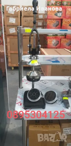 Картофо и зеленчукорезачки и резервни ножове!Топ качество и цени от 169лв!, снимка 2 - Обзавеждане на кухня - 49095047