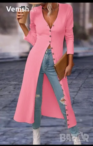 Дълга розова жилетка