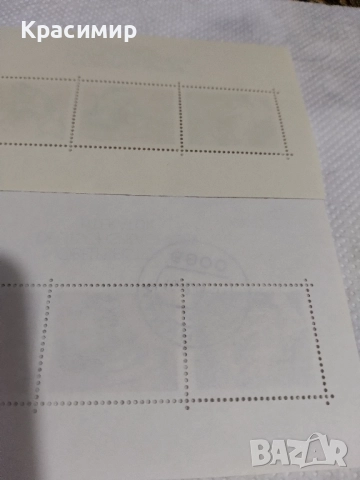 Германия 1978 г., снимка 2 - Филателия - 52345415