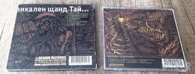 Компакт Дискове - Рок Метъл: Grave – Burial Ground - CD - Slipcase, снимка 2 - CD дискове - 54196986