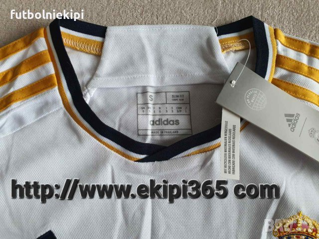 Jude Bellingham 5 - Real Madrid тениска, снимка 4 - Спортни дрехи, екипи - 20537172