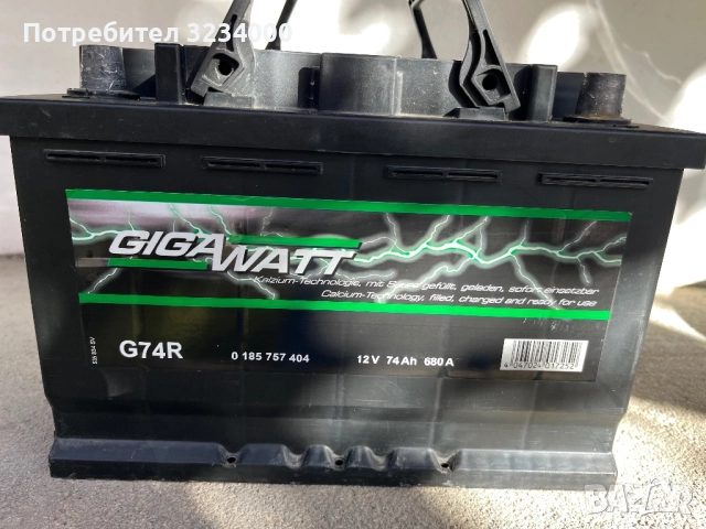 Акумулатори Bosch и Gigawatt, снимка 4 - Аксесоари и консумативи - 52281992