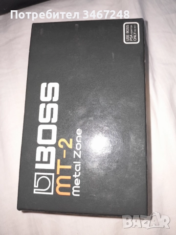 Boss Metal Zone, снимка 2 - Китари - 52041208