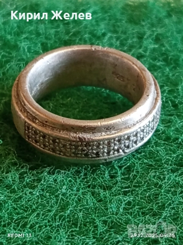 Модерен сребърен пръстен ESPRIT  майсторска ръчна изработка 30341