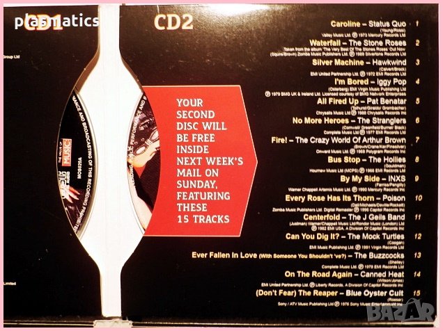 CDs - Rock, Pop, Jazz, Classic..., снимка 9 - CD дискове - 31056068
