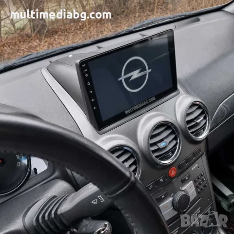 Opel Antara 2006 - 2017 Мултимедия Навигация Android, снимка 4 - Аксесоари и консумативи - 50064979