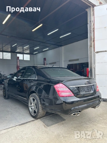 Mercedes S класа w221, снимка 4 - Автомобили и джипове - 54041683