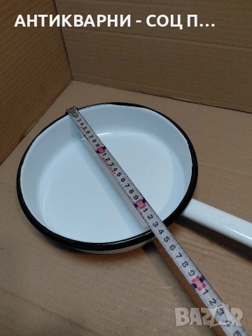 Соц Стар Емалиран Тиган. НОМЕР 538., снимка 7 - Антикварни и старинни предмети - 54306505