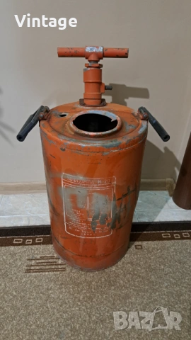 Кофпомпа от соца