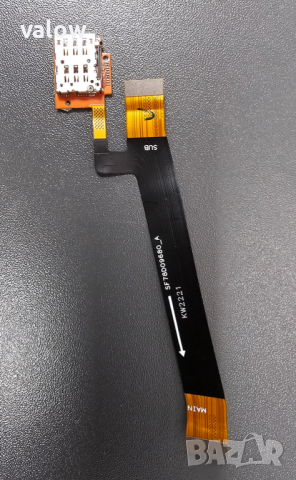 Лентов кабел СИМ SIM зареждане Motorola Edge 20