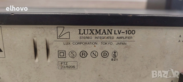 Стерео усилвател Luxman LV-100#1, снимка 7 - Ресийвъри, усилватели, смесителни пултове - 53350446