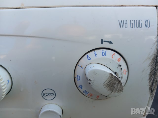 Продавам програматор за пералня BEKO WB 6106 XD, снимка 3 - Перални - 42773987