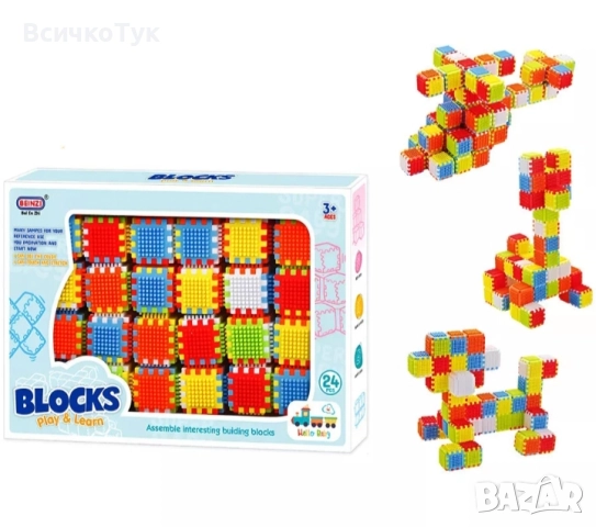 ✨Детски конструктор от 24 елемента