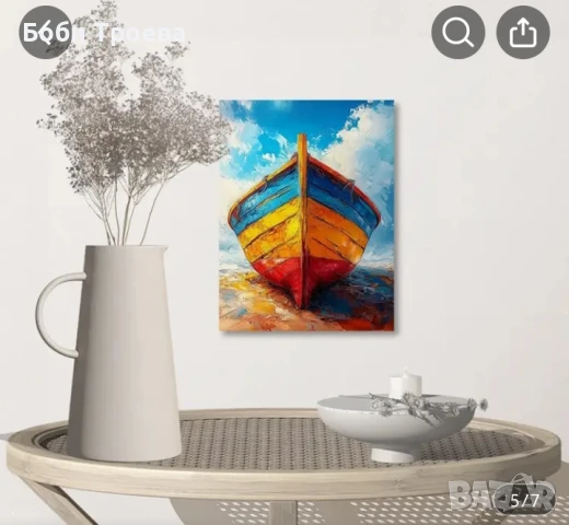 Ярка Маслена Живопис на Платно с Лодка - Морско Стенно Изкуство със Смели Чертежи и Богати Цветове,, снимка 2 - Картини - 50713131