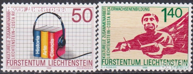 Чисти марки Флора 1993 Фауна Риби 1987 1989 и други от Лихтенщайн, снимка 4 - Филателия - 33873229